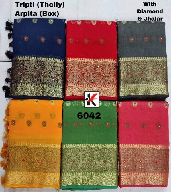 Tripti 6042 Casual Wear Cotton Silk Designer Sarees Collection
